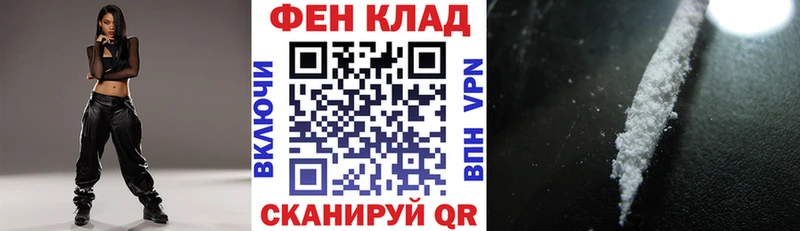 Купить  Красный Холм  Амфетамин 97% 