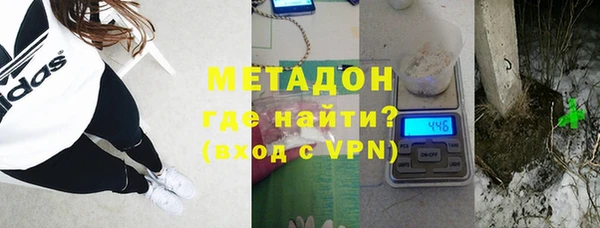 каннабис Вязники