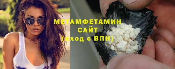 кокаин колумбия Вязьма