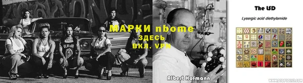 кокаин колумбия Вязьма
