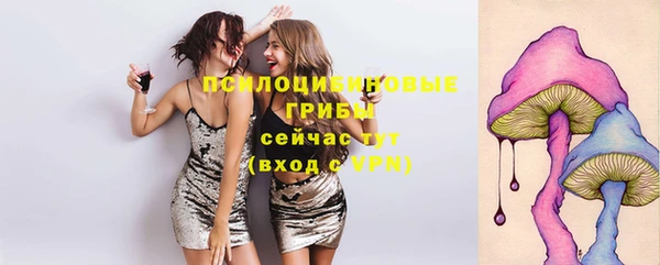 каннабис Вязники
