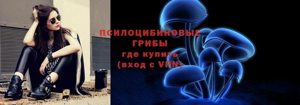 кокаин колумбия Вязьма