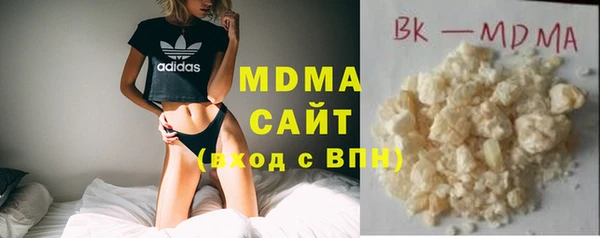 каннабис Вязники