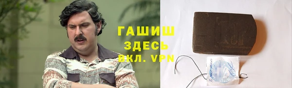 каннабис Вязники