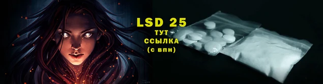 кокаин колумбия Вязьма