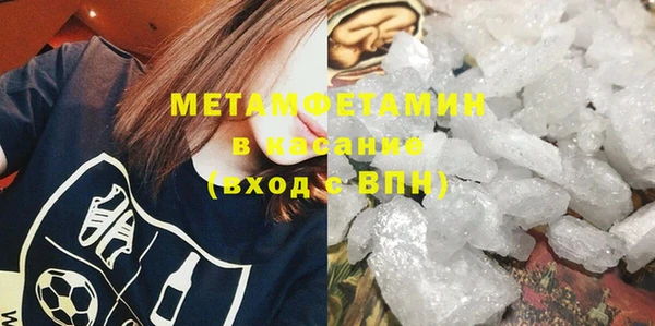 кокаин колумбия Вязьма