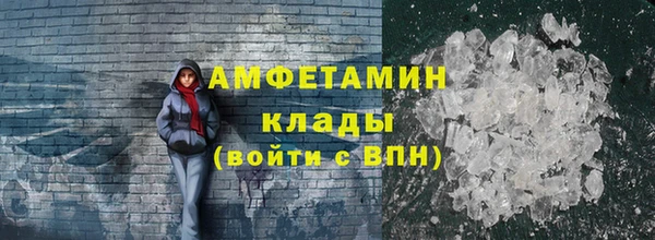 кокаин колумбия Вязьма