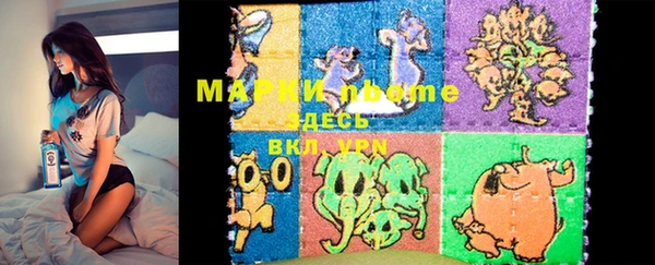 кокаин колумбия Вязьма