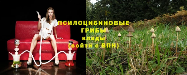 дистиллят марихуана Вяземский