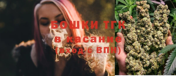 каннабис Вязники