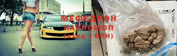 кокаин колумбия Вязьма