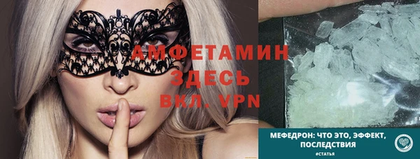 кокаин колумбия Вязьма