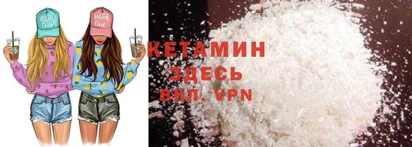 кокаин колумбия Вязьма