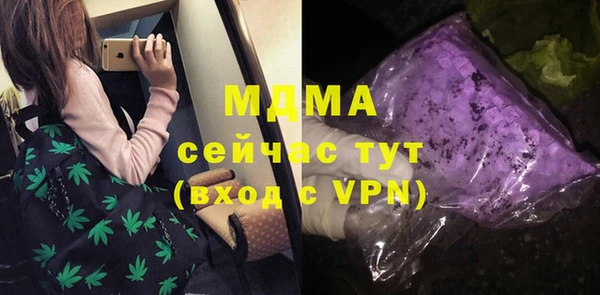 кокаин колумбия Вязьма