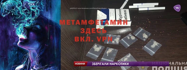 кокаин колумбия Вязьма