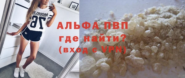 кокаин колумбия Вязьма